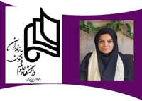 مهندسی پزشکی؛ تلاقی سلامتی و فناوری پیشرفته