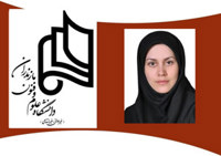 خلق ساختمانهای هوشمند متناسب با فرهنگ و اقلیم استان